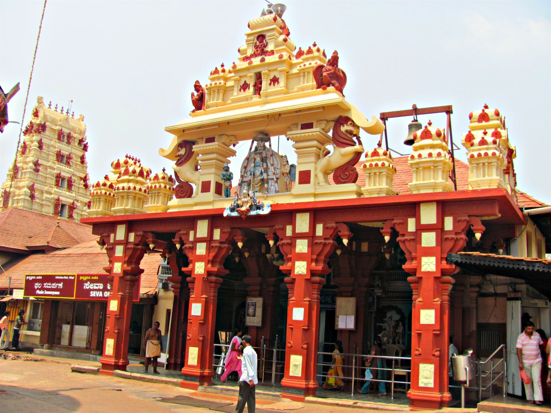 Mangalore View 1